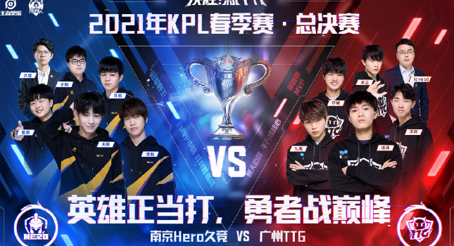 员与巴黎圣 员与巴黎圣