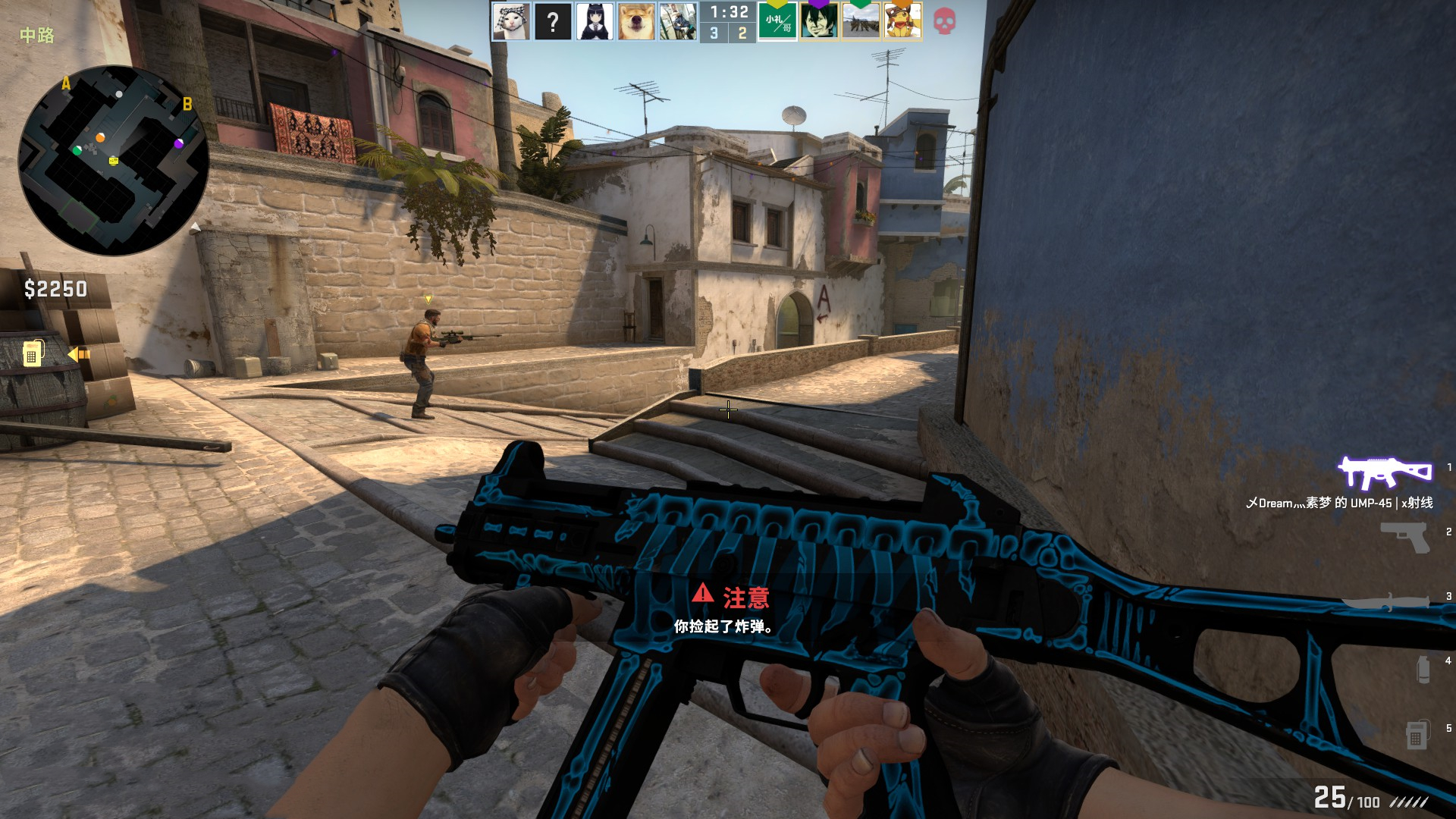 石杯青少年 石杯青少年