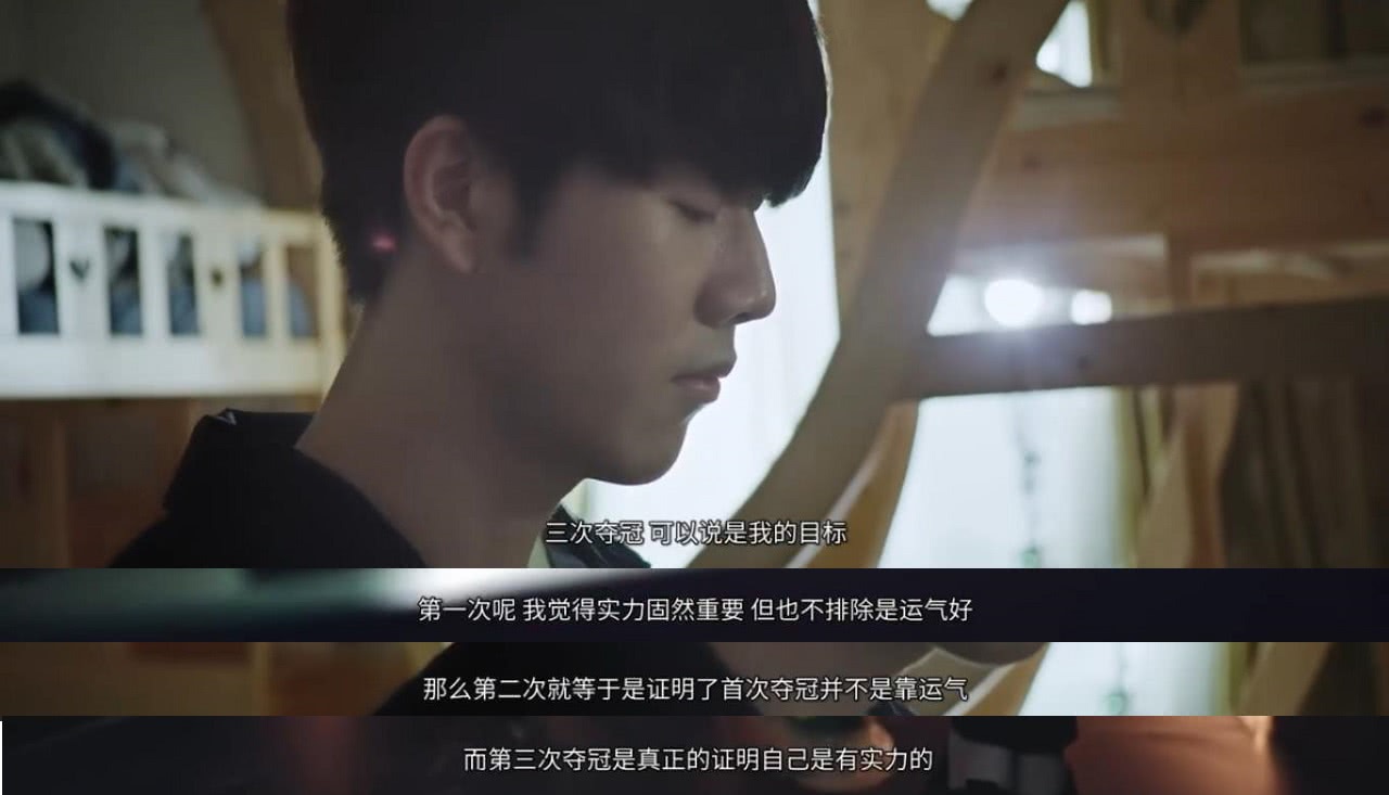 积极卡位 积极卡位