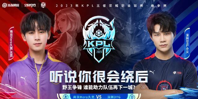 能分出胜负 能分出胜负