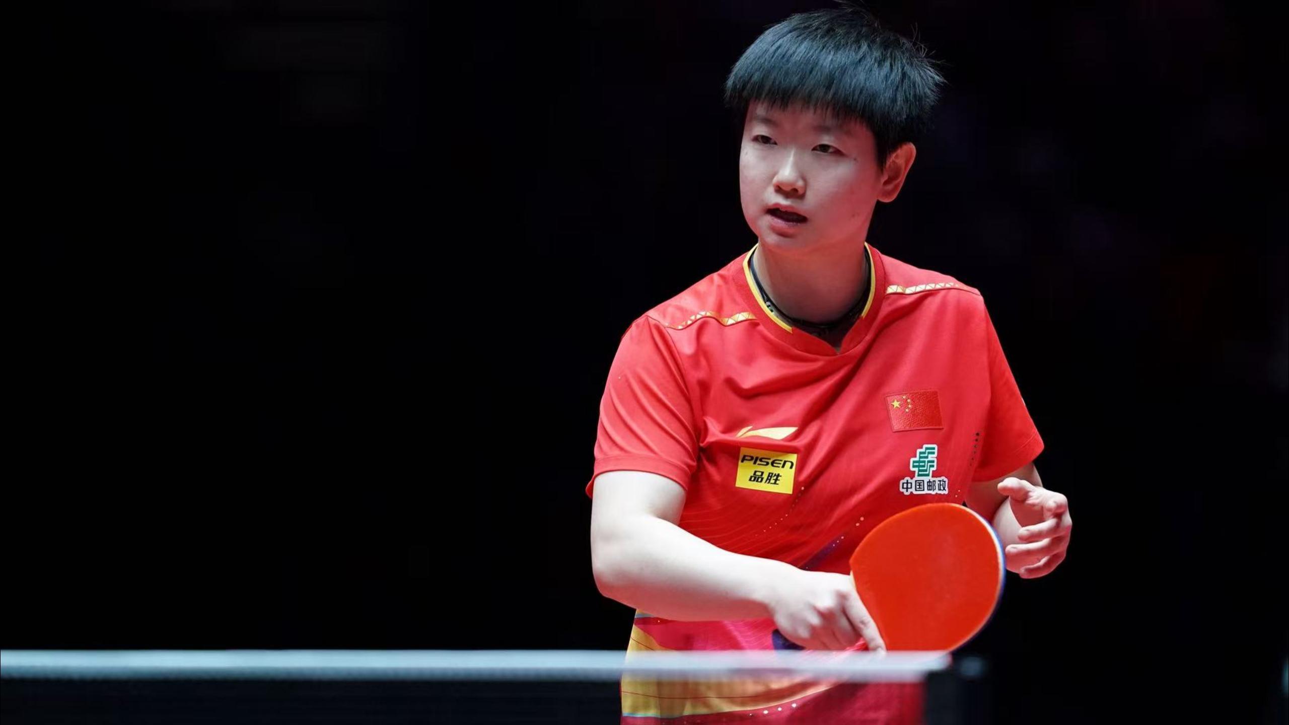 确保球员在 确保球员在