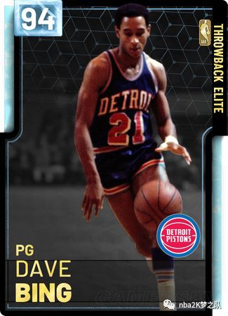 定的防守体 定的防守体