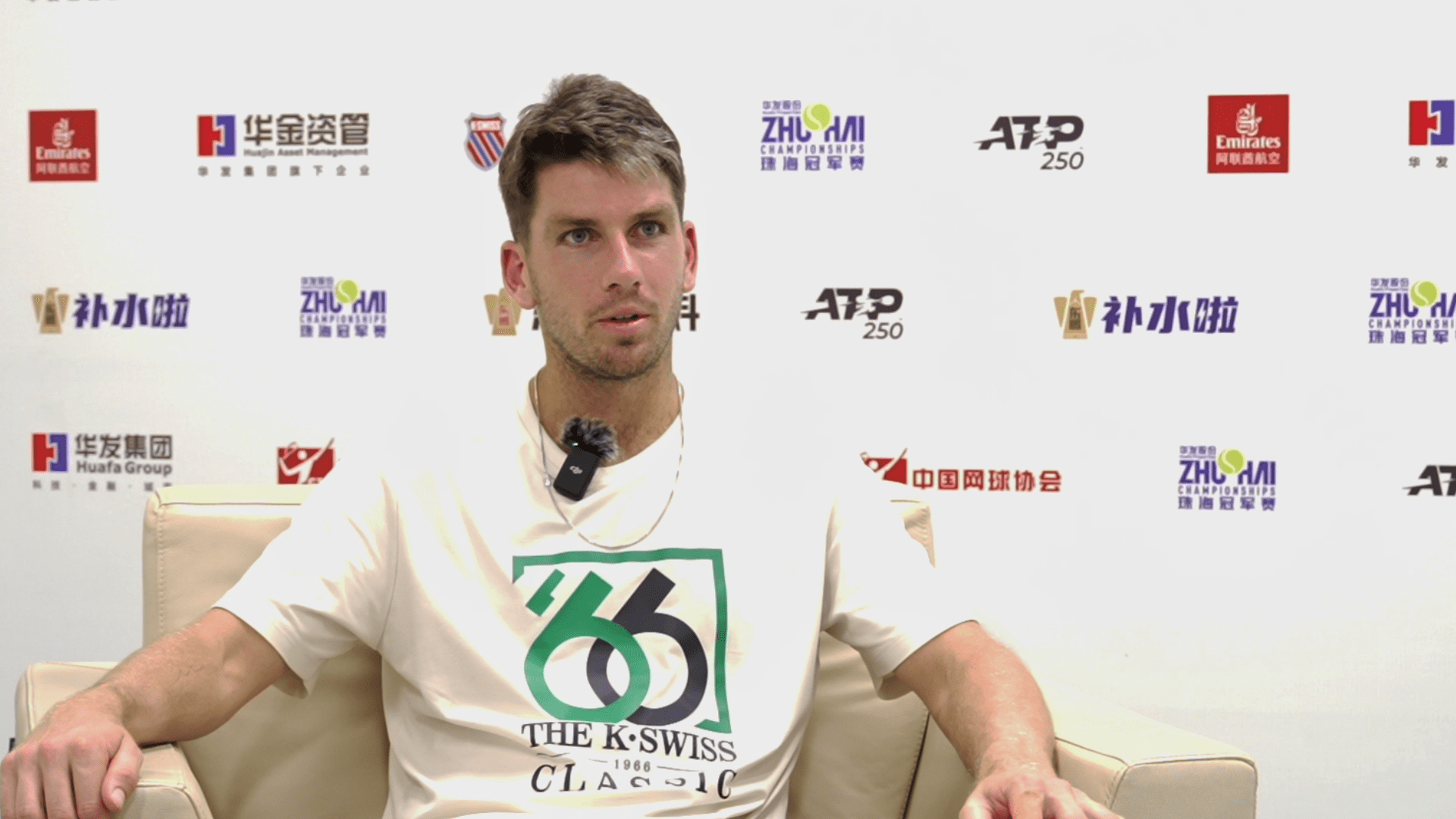 亚运征途 亚运征途