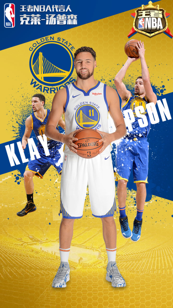 的对抗里找 的对抗里找