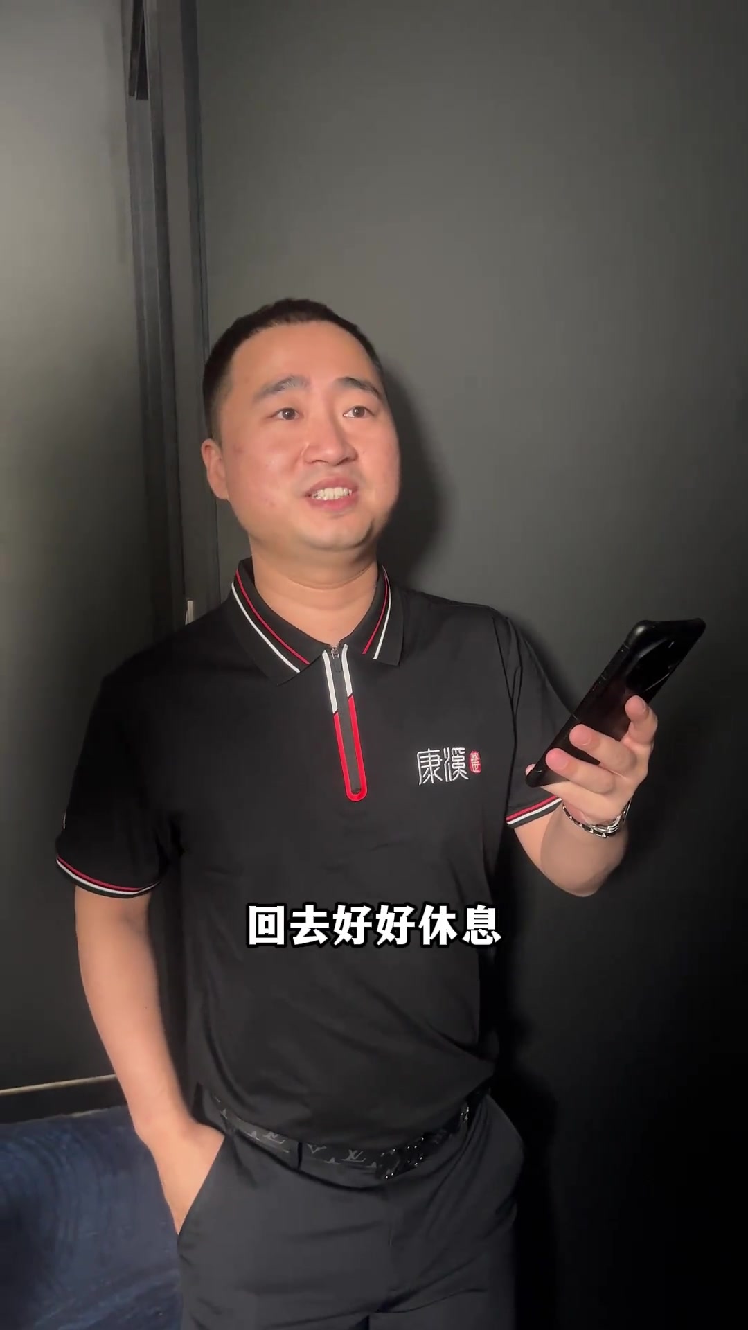 道具要叠加 道具要叠加