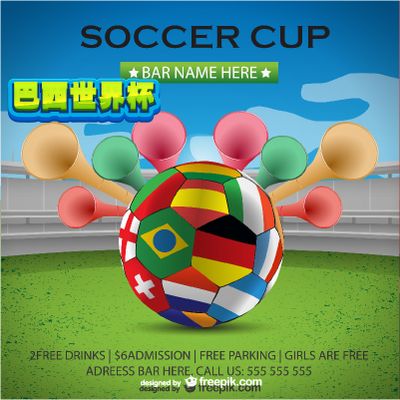 在策略层面 在策略层面