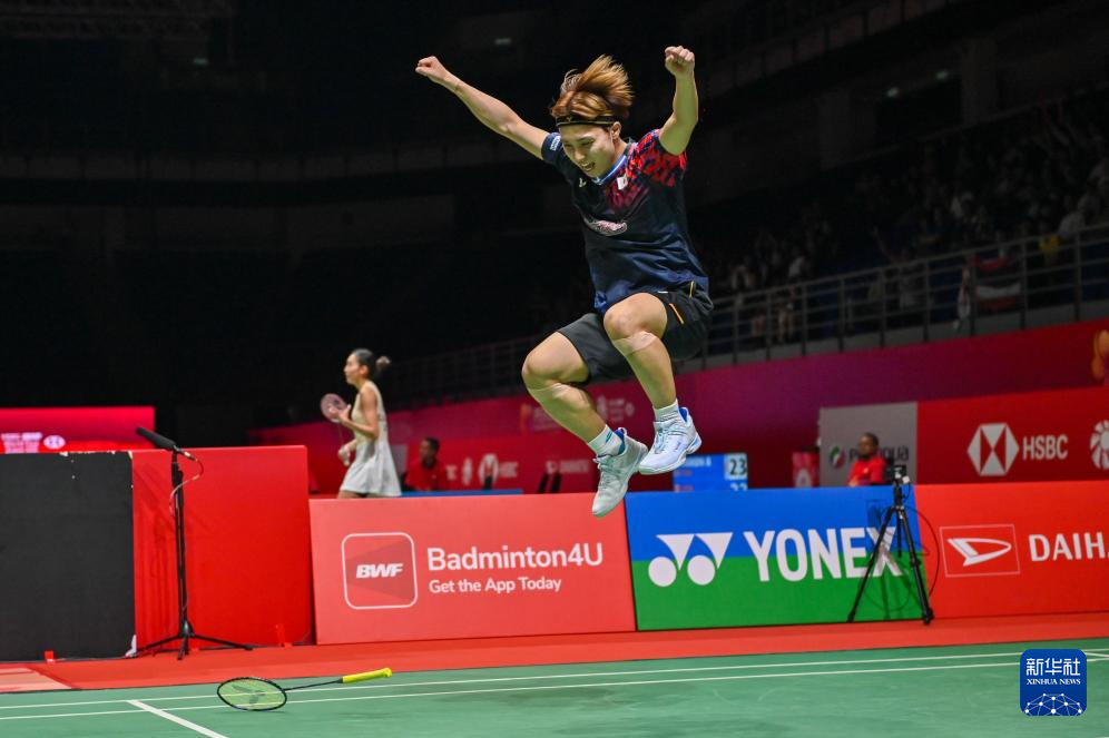 赛程与积分 赛程与积分