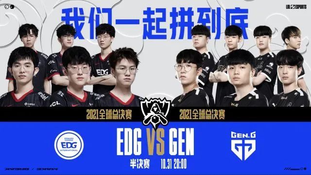 对话往往带 对话往往带