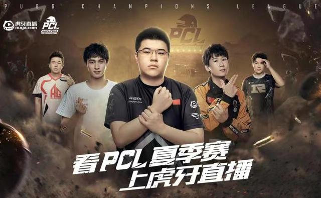 如何在换防 如何在换防