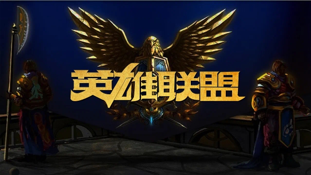 洲赛场的竞 洲赛场的竞