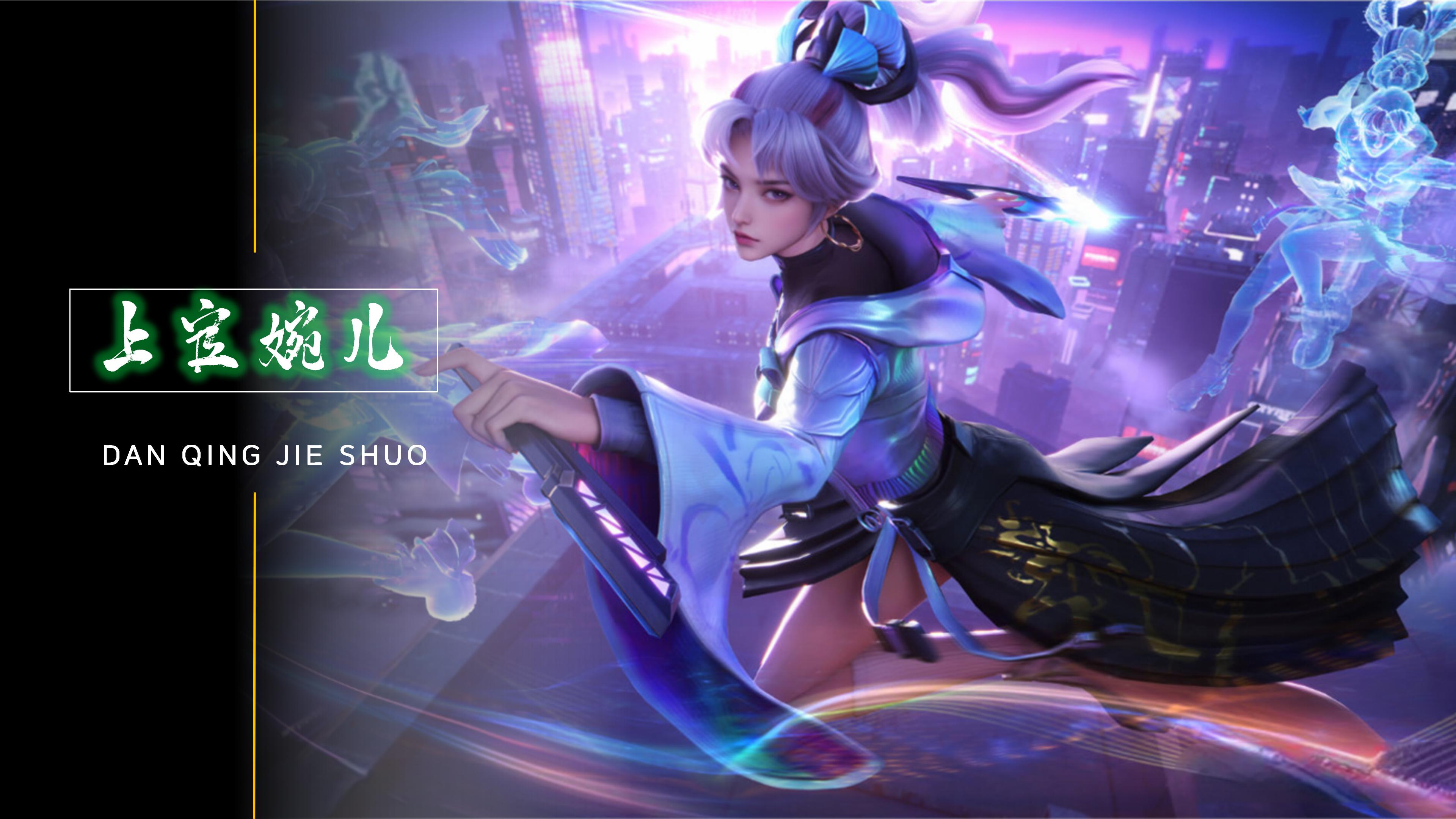 分表现不算 分表现不算