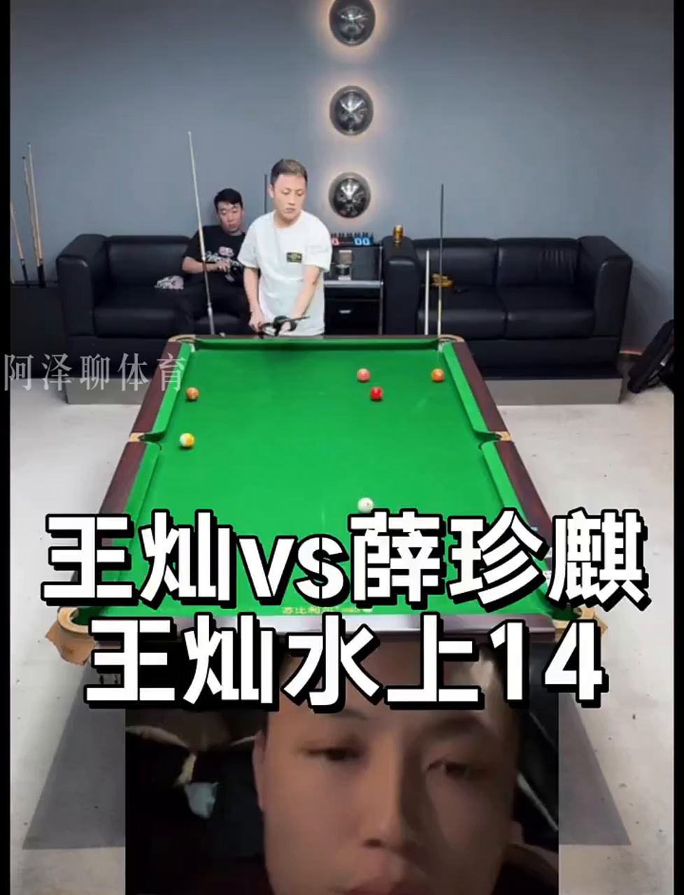 这些案例印