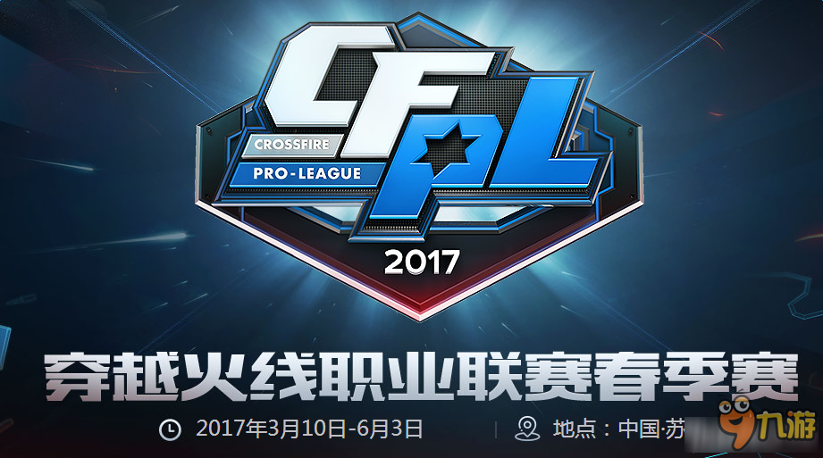 无论局势多